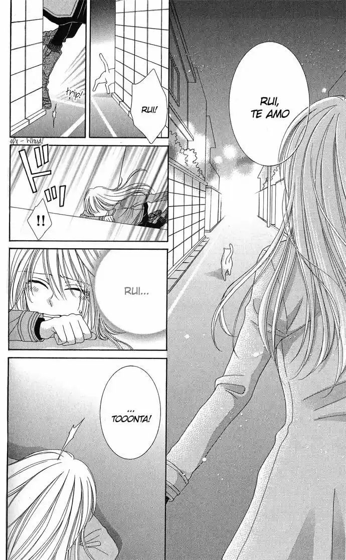 S no Yuiitsu M no Zettai (2012) - Capítulo 3 - Página 35 - LectorTMOo
