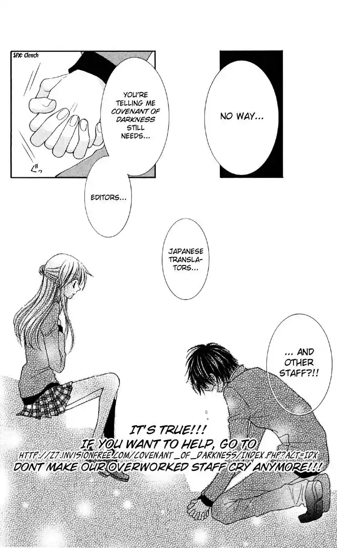 S no Yuiitsu M no Zettai (2012) - Capítulo 4 - Página 2 - LectorTMOo