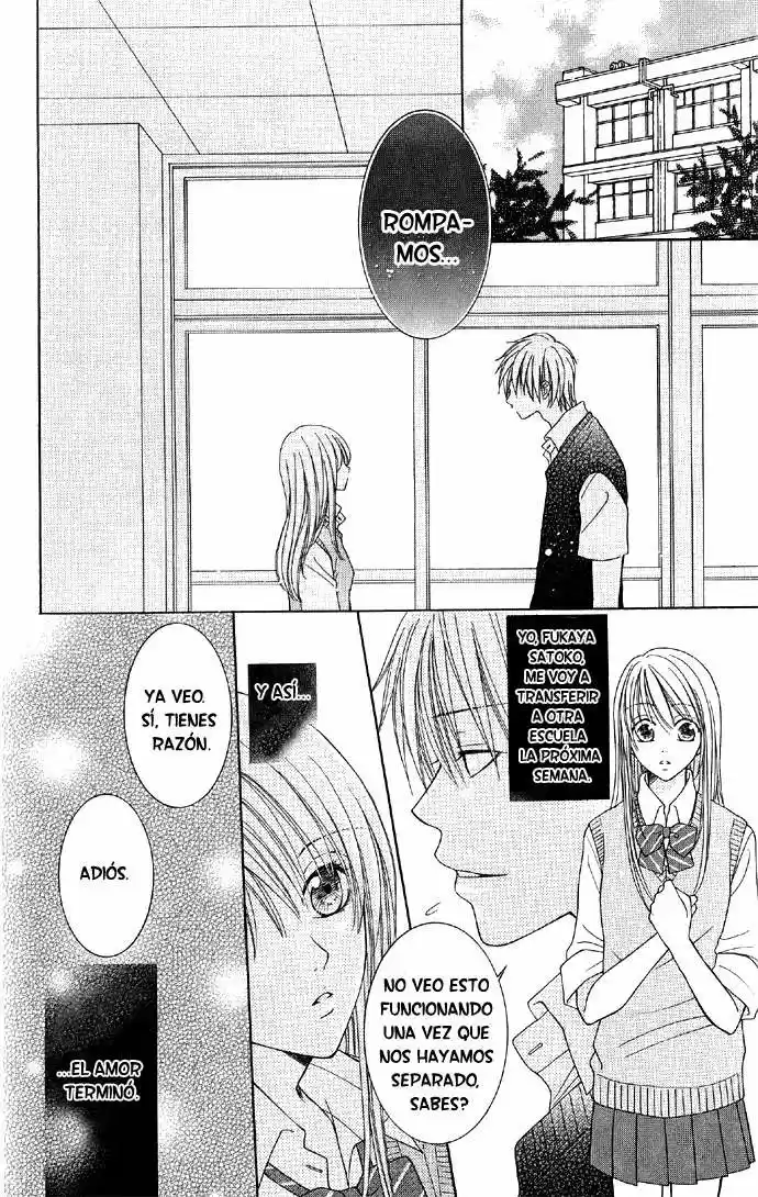 S no Yuiitsu M no Zettai (2012) - Capítulo 4 - Página 5 - LectorTMOo
