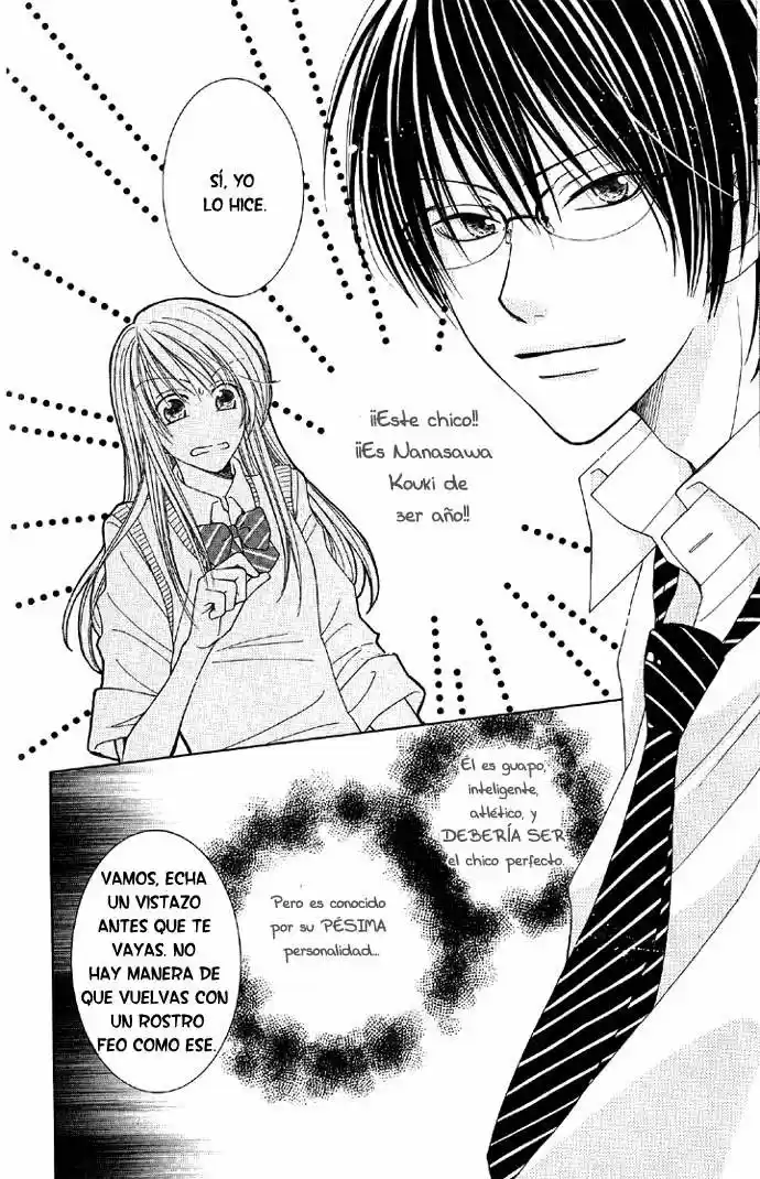 S no Yuiitsu M no Zettai (2012) - Capítulo 4 - Página 9 - LectorTMOo