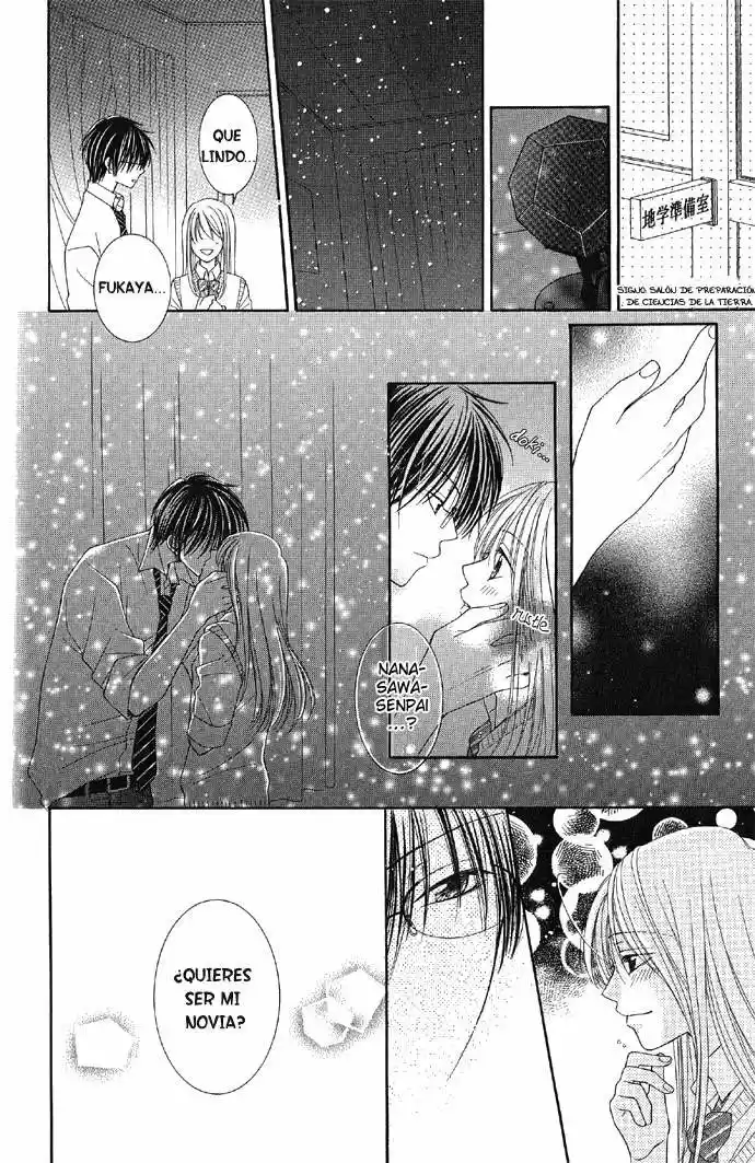S no Yuiitsu M no Zettai (2012) - Capítulo 4 - Página 23 - LectorTMOo