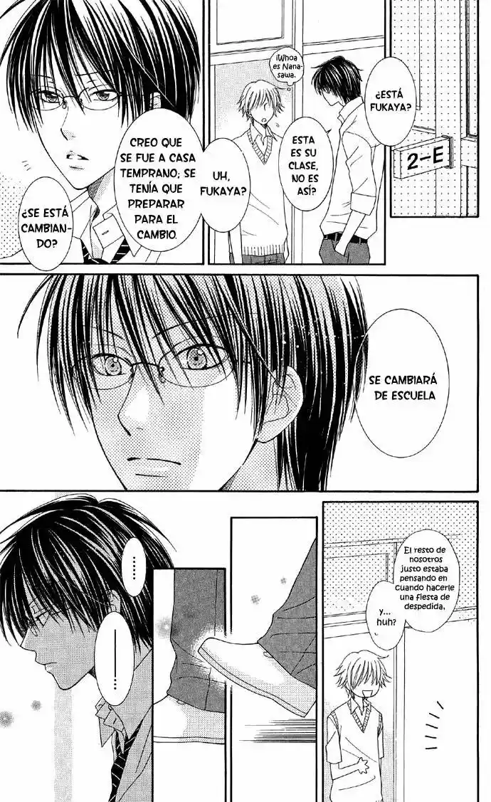 S no Yuiitsu M no Zettai (2012) - Capítulo 4 - Página 28 - LectorTMOo