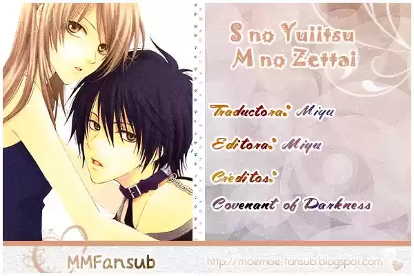 S no Yuiitsu M no Zettai (2012) - Capítulo 5 - Página 1 - LectorTMOo