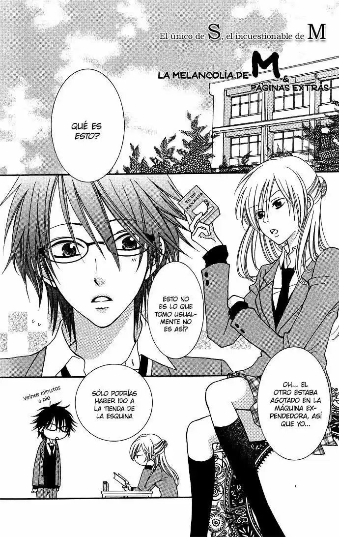 S no Yuiitsu M no Zettai (2012) - Capítulo 5 - Página 4 - LectorTMOo