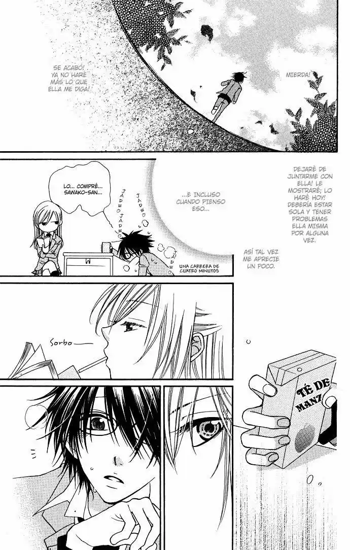 S no Yuiitsu M no Zettai (2012) - Capítulo 5 - Página 5 - LectorTMOo