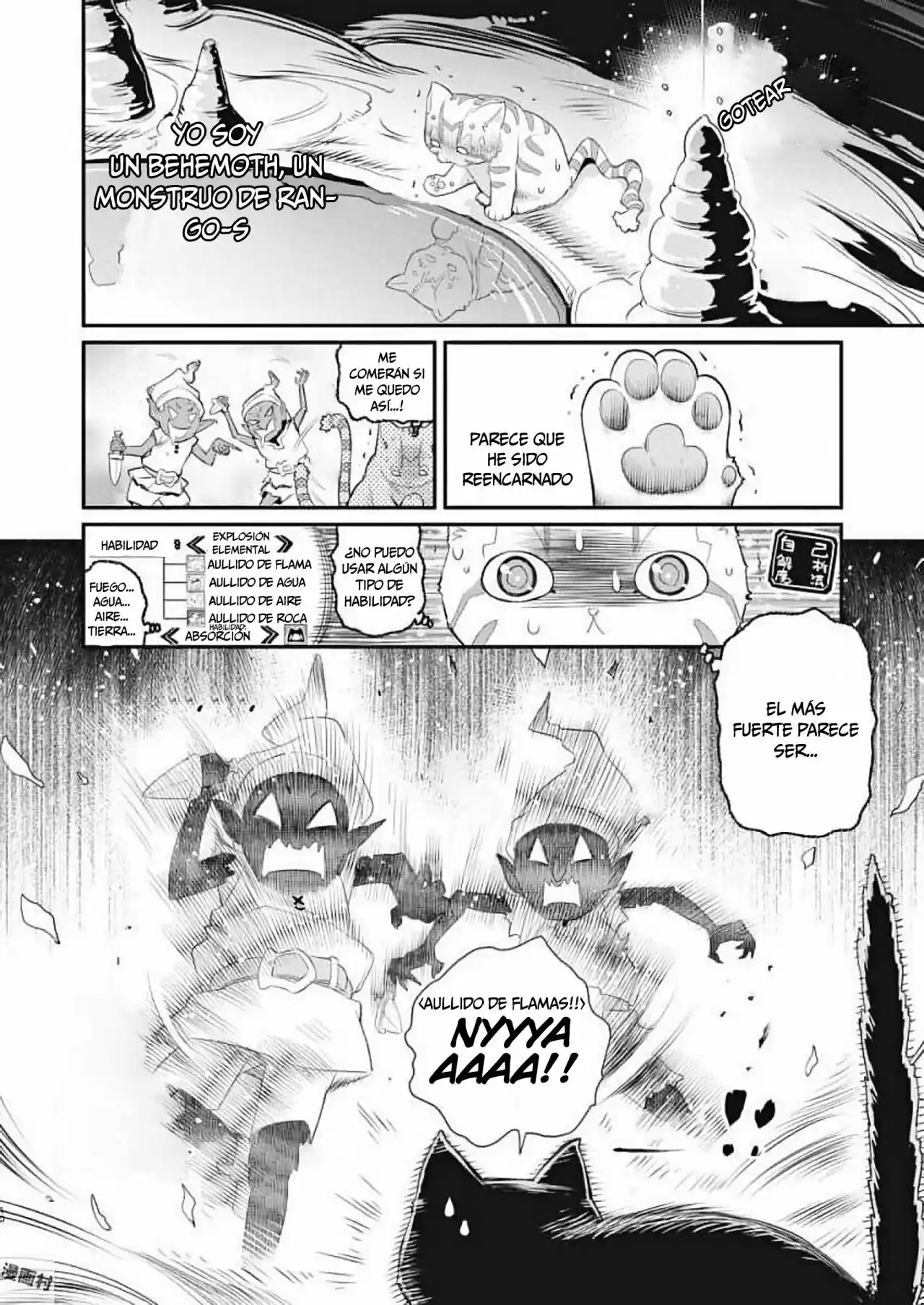 S-Rank Monster no Behemoth Dakedo, Neko to Machigawarete Erufu Musume no Kishi (Pet) Toshite Kurashitemasu (2018) - Capítulo 1 - Página 11 - LectorTMOo