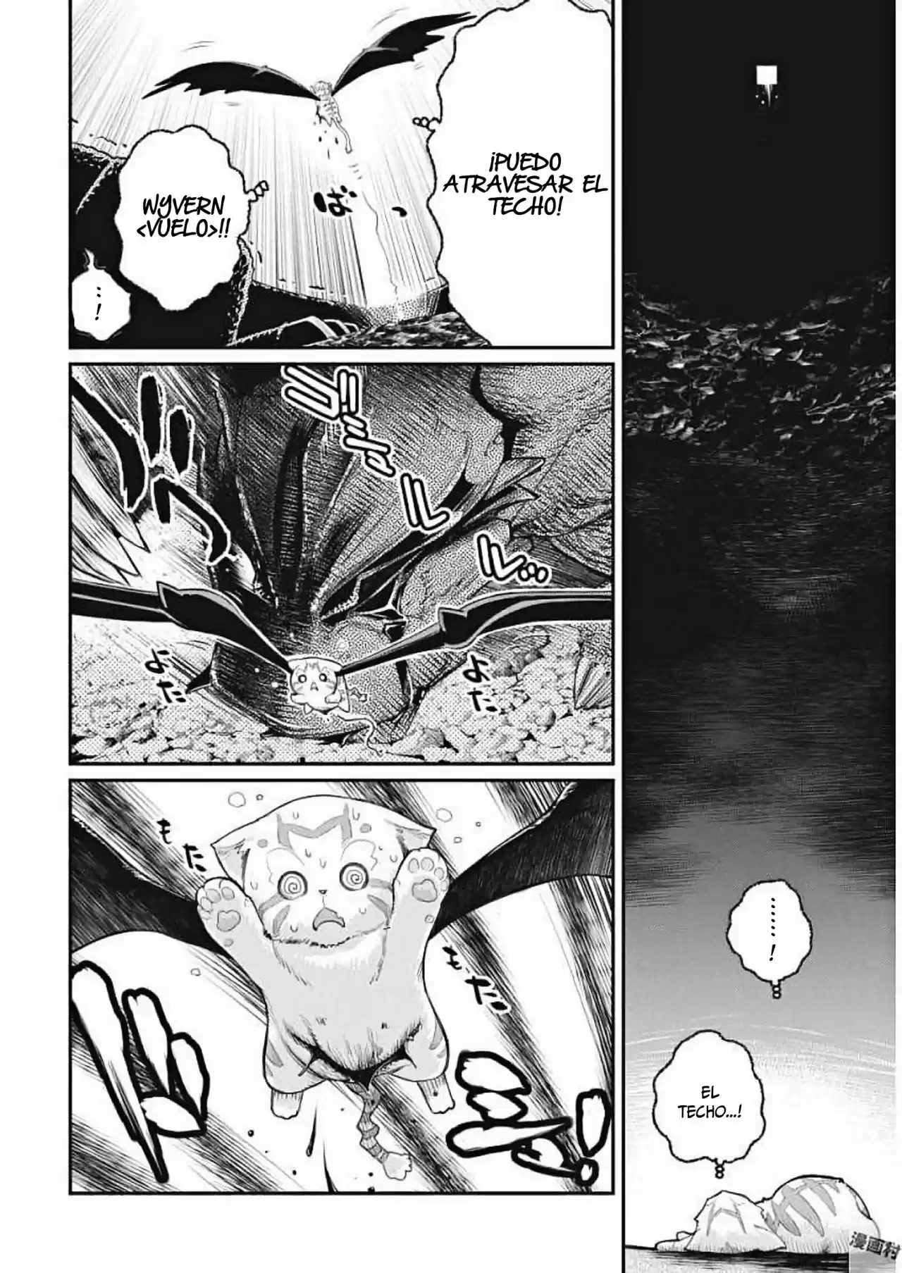 S-Rank Monster no Behemoth Dakedo, Neko to Machigawarete Erufu Musume no Kishi (Pet) Toshite Kurashitemasu (2018) - Capítulo 1 - Página 23 - LectorTMOo