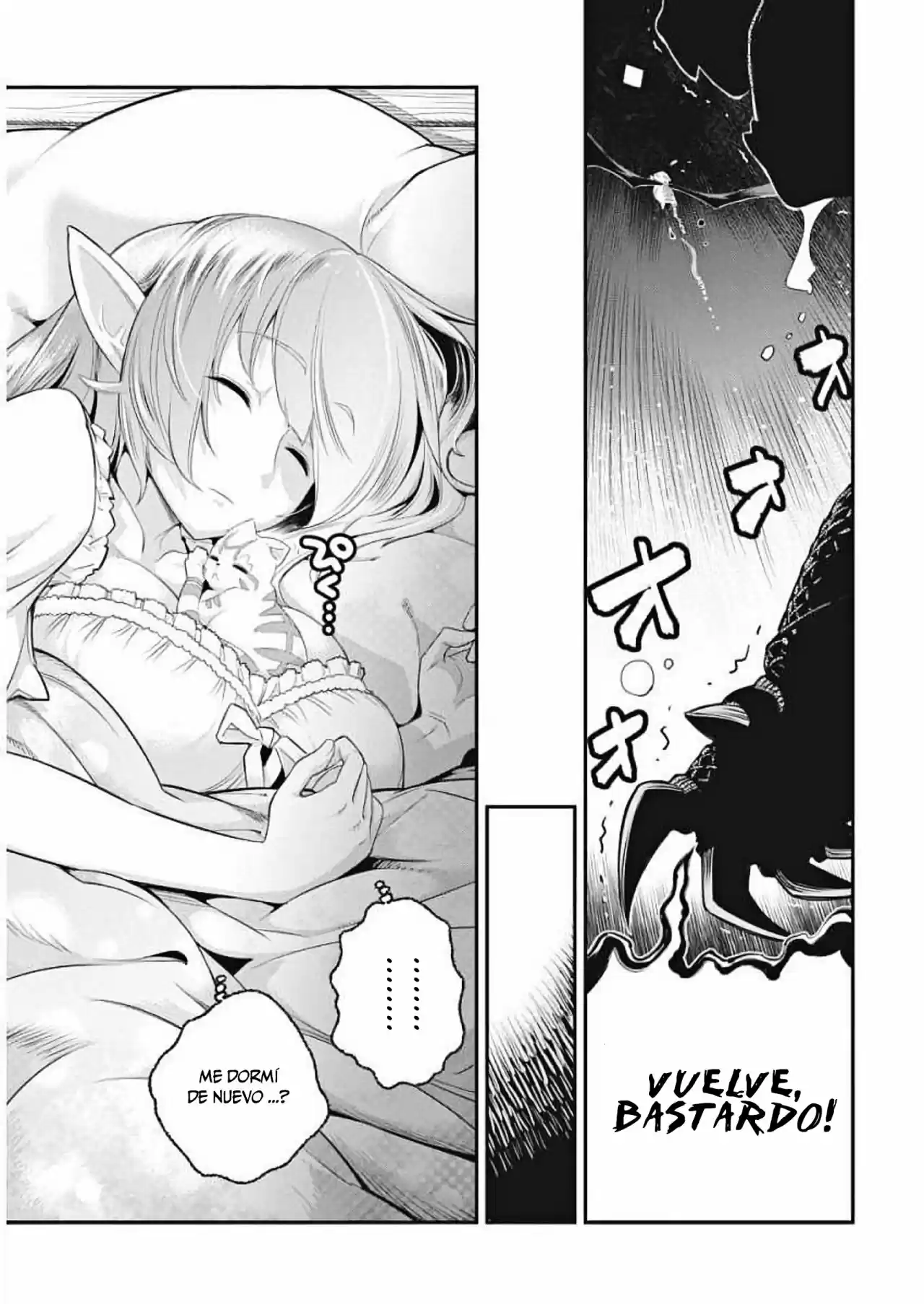 S-Rank Monster no Behemoth Dakedo, Neko to Machigawarete Erufu Musume no Kishi (Pet) Toshite Kurashitemasu (2018) - Capítulo 1 - Página 24 - LectorTMOo