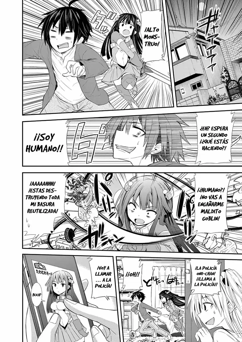 S RARE SOUBI NO NIAU KANOJO (2016) - Capítulo 1.5 - Página 4 - LectorTMOo