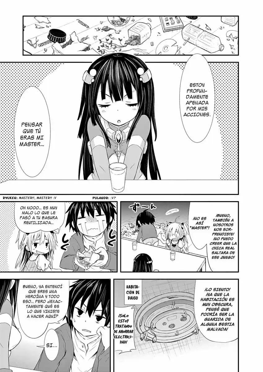 S RARE SOUBI NO NIAU KANOJO (2016) - Capítulo 1.5 - Página 7 - LectorTMOo