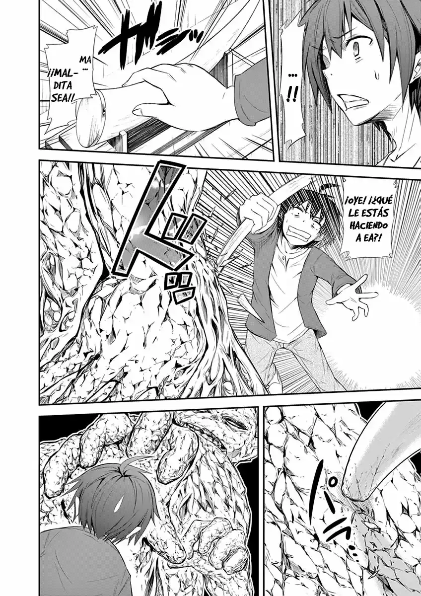 S RARE SOUBI NO NIAU KANOJO (2016) - Capítulo 1.5 - Página 18 - LectorTMOo