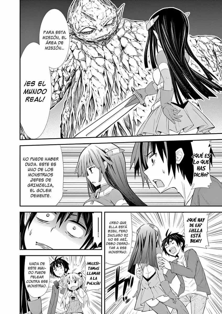 S RARE SOUBI NO NIAU KANOJO (2016) - Capítulo 1.5 - Página 20 - LectorTMOo
