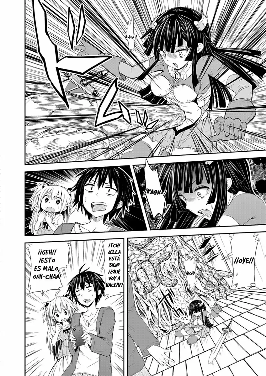 S RARE SOUBI NO NIAU KANOJO (2016) - Capítulo 1.5 - Página 22 - LectorTMOo