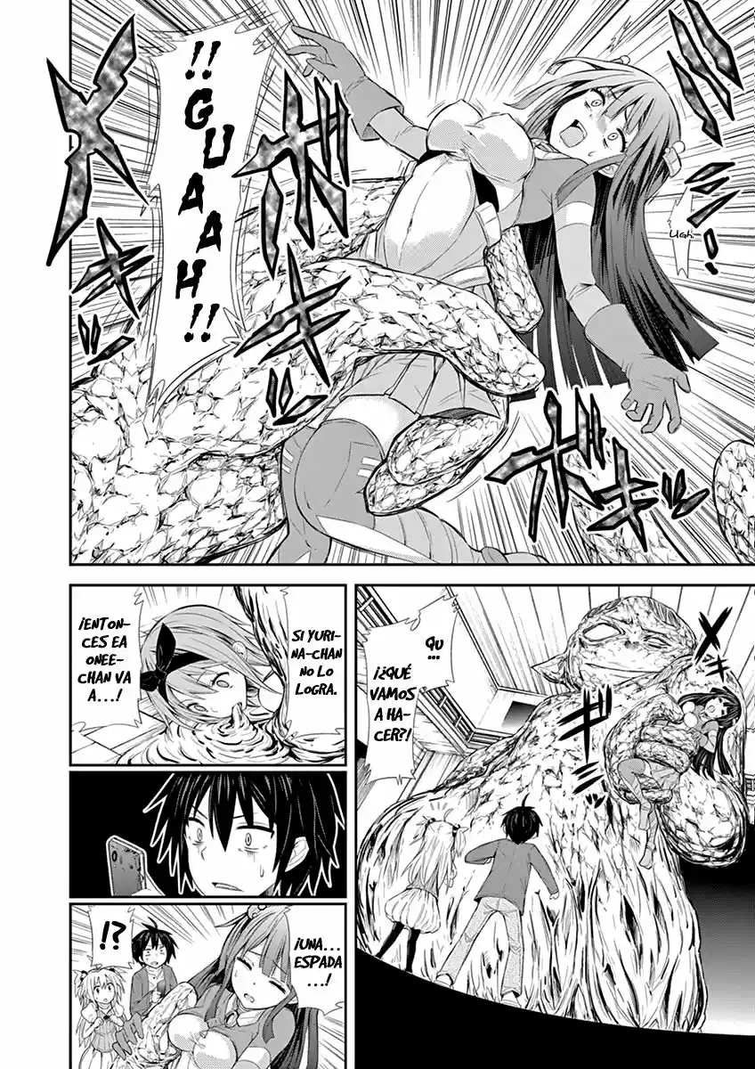 S RARE SOUBI NO NIAU KANOJO (2016) - Capítulo 1.5 - Página 24 - LectorTMOo