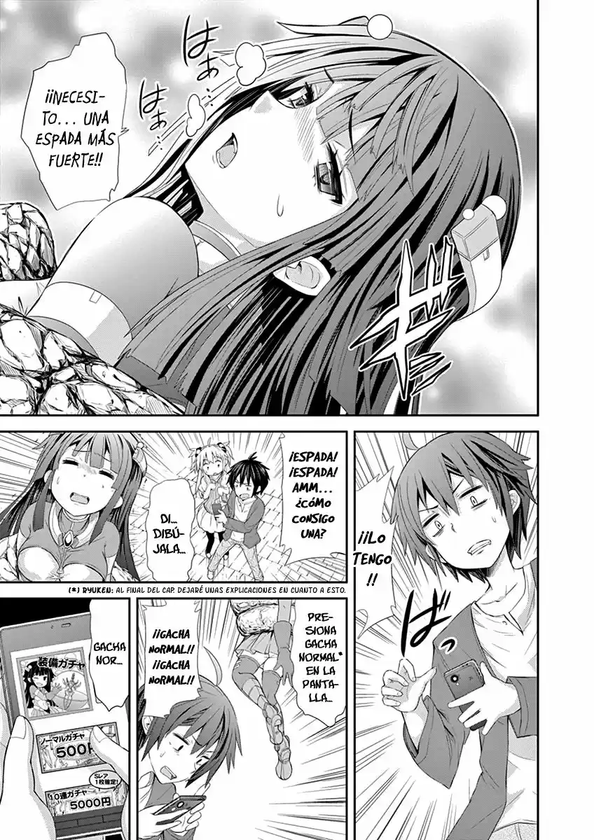 S RARE SOUBI NO NIAU KANOJO (2016) - Capítulo 1.5 - Página 25 - LectorTMOo