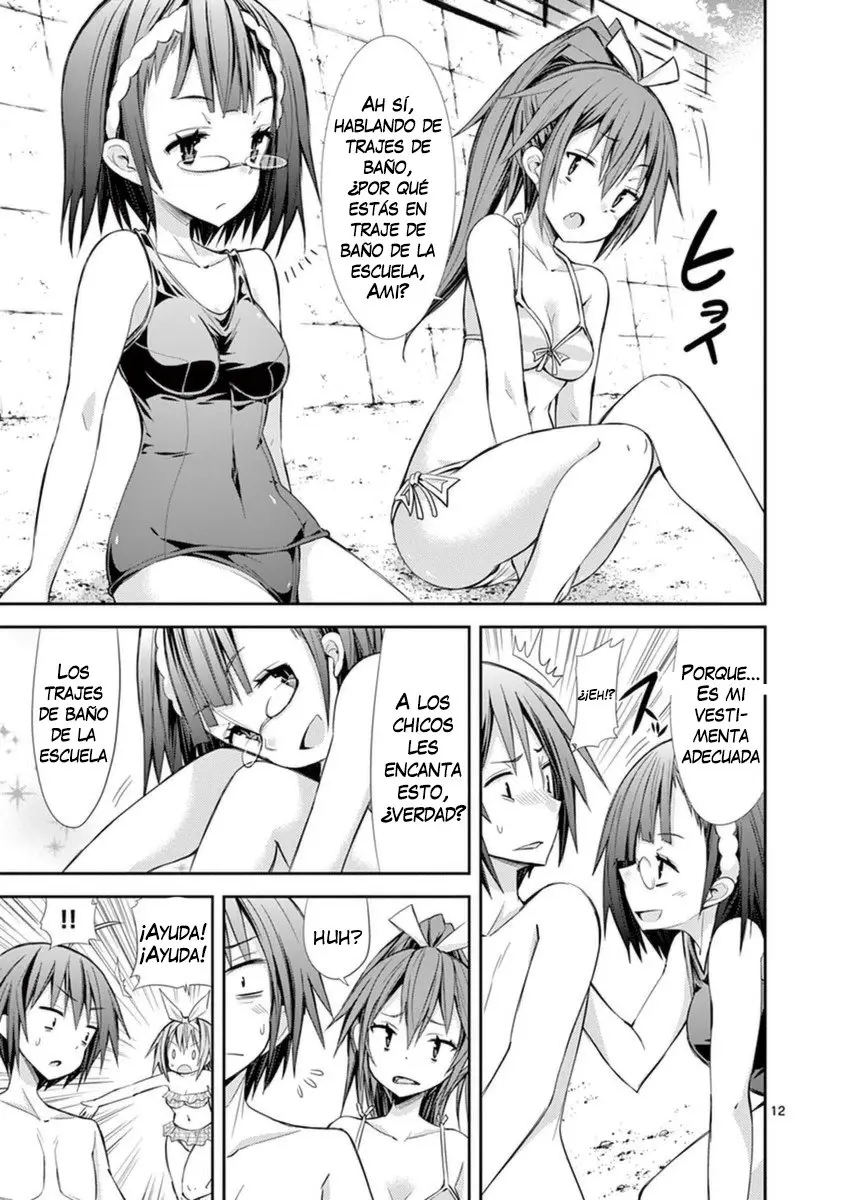 S RARE SOUBI NO NIAU KANOJO (2016) - Capítulo 10.1 - Página 15 - LectorTMOo