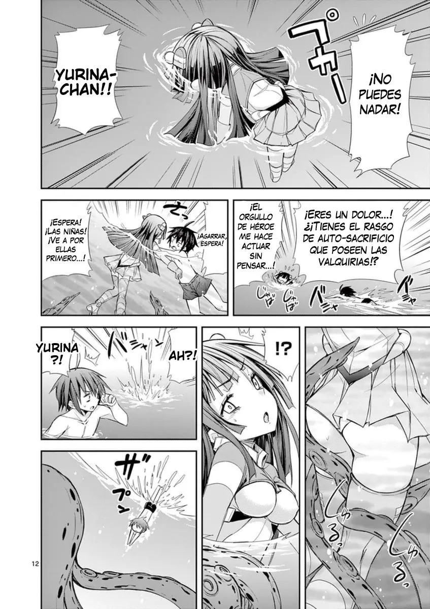 S RARE SOUBI NO NIAU KANOJO (2016) - Capítulo 10.2 - Página 13 - LectorTMOo