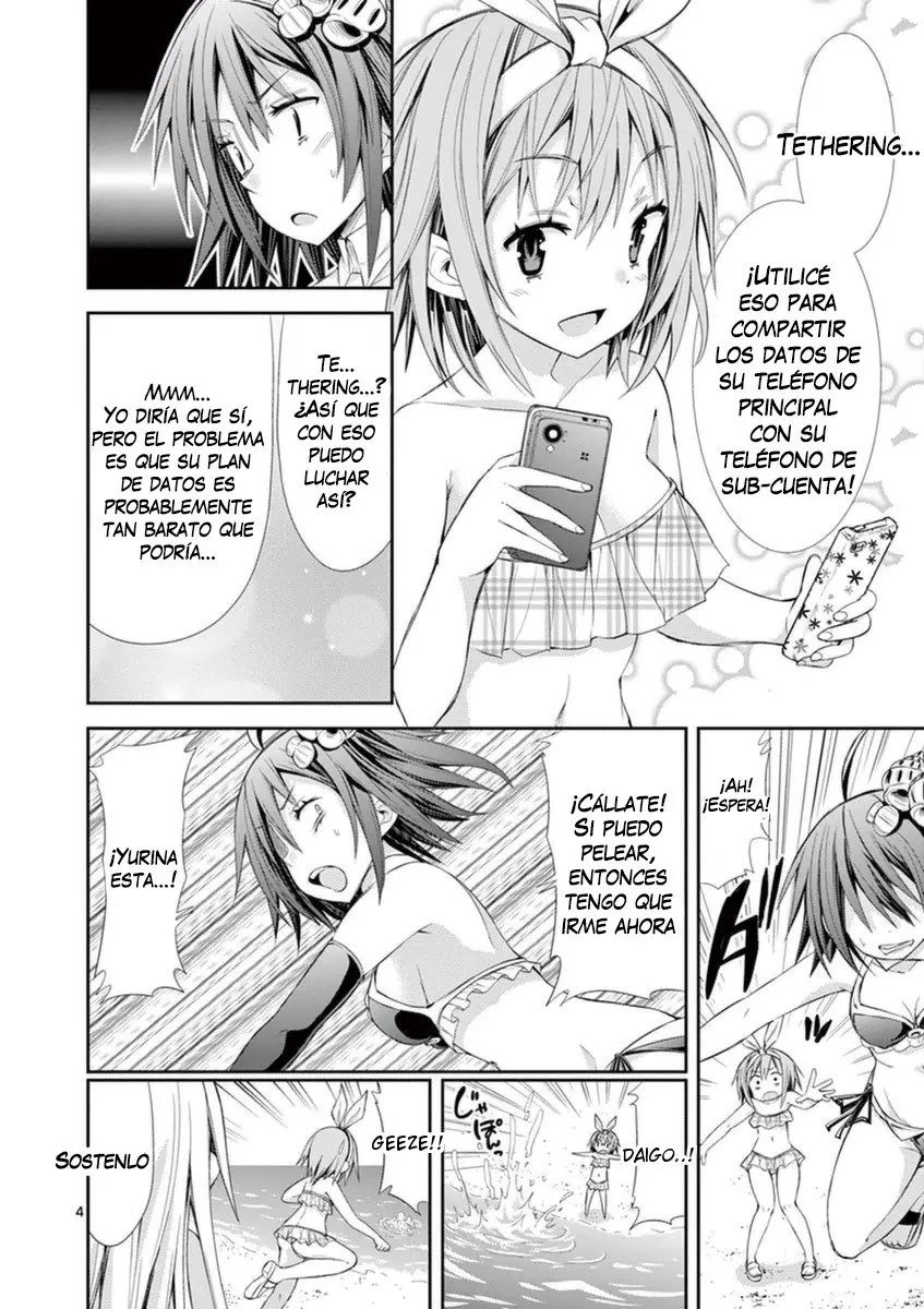 S RARE SOUBI NO NIAU KANOJO (2016) - Capítulo 10.3 - Página 5 - LectorTMOo