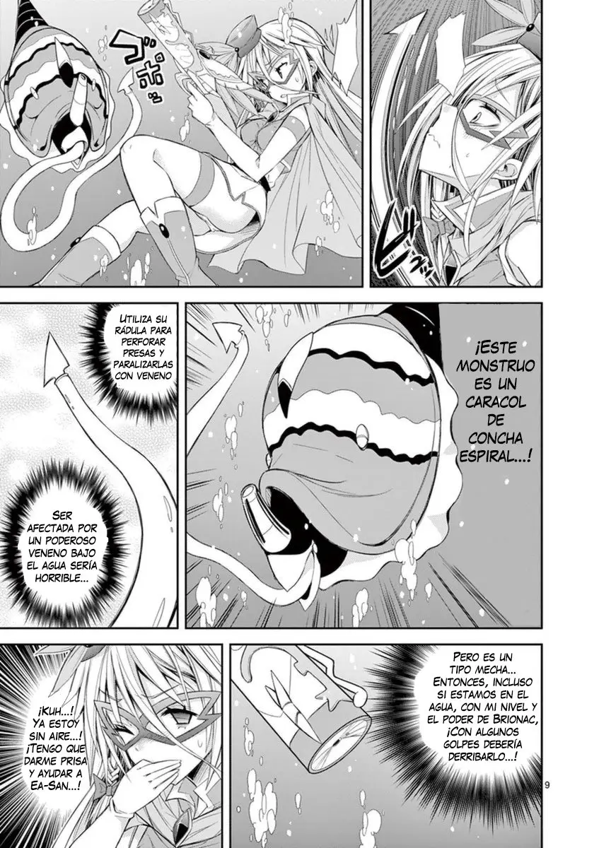 S RARE SOUBI NO NIAU KANOJO (2016) - Capítulo 10.3 - Página 10 - LectorTMOo