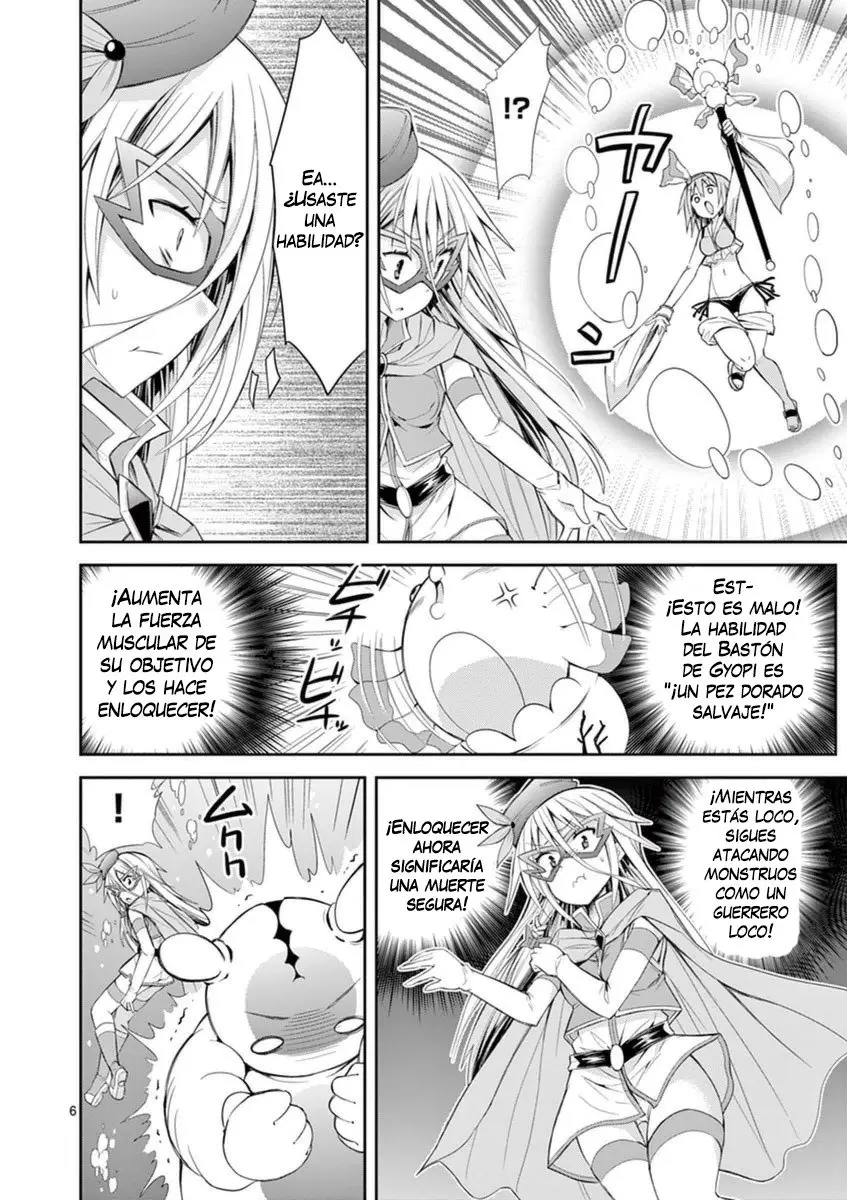 S RARE SOUBI NO NIAU KANOJO (2016) - Capítulo 11 - Página 7 - LectorTMOo