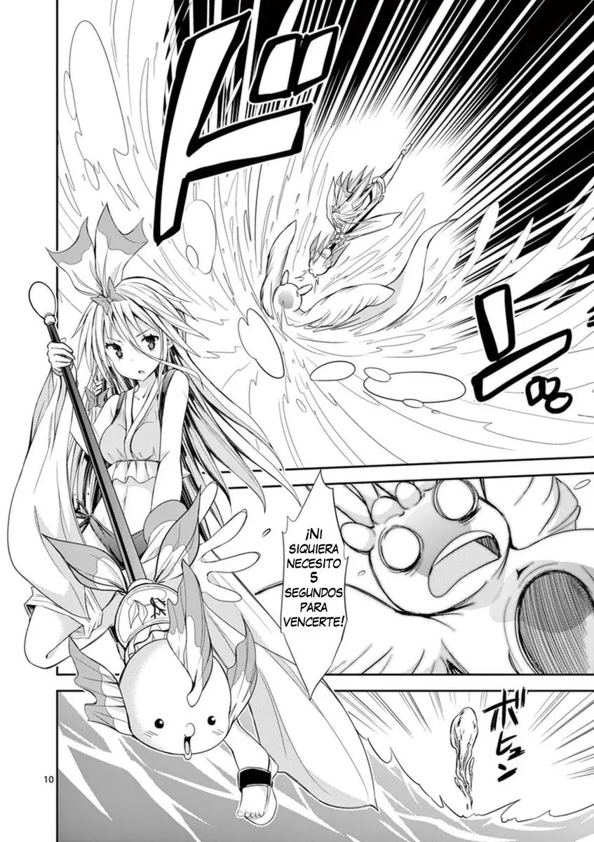 S RARE SOUBI NO NIAU KANOJO (2016) - Capítulo 11 - Página 11 - LectorTMOo
