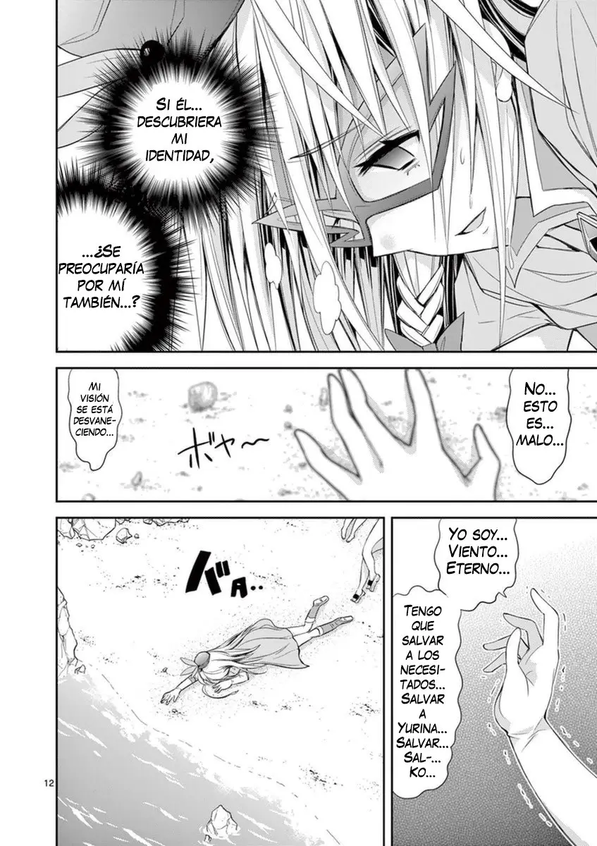 S RARE SOUBI NO NIAU KANOJO (2016) - Capítulo 11 - Página 13 - LectorTMOo