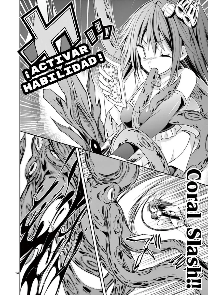 S RARE SOUBI NO NIAU KANOJO (2016) - Capítulo 11 - Página 15 - LectorTMOo