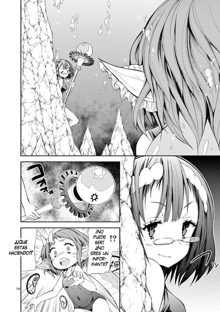 S RARE SOUBI NO NIAU KANOJO (2016) - Capítulo 12 - Página 15 - LectorTMOo