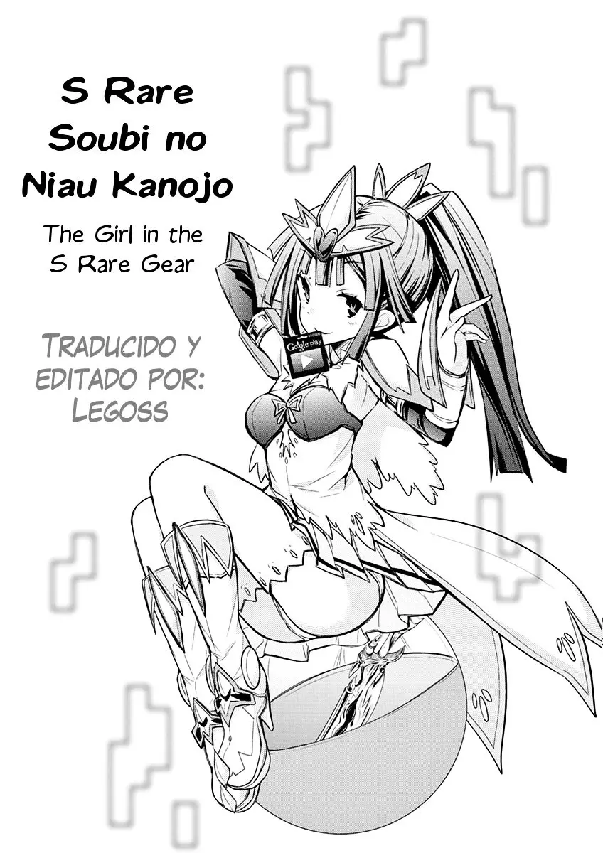 S RARE SOUBI NO NIAU KANOJO (2016) - Capítulo 13 - Página 18 - LectorTMOo