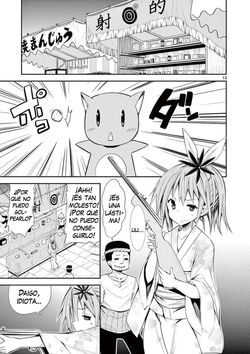 S RARE SOUBI NO NIAU KANOJO (2016) - Capítulo 14.1 - Página 14 - LectorTMOo