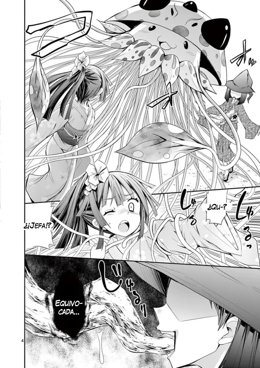 S RARE SOUBI NO NIAU KANOJO (2016) - Capítulo 14.2 - Página 5 - LectorTMOo