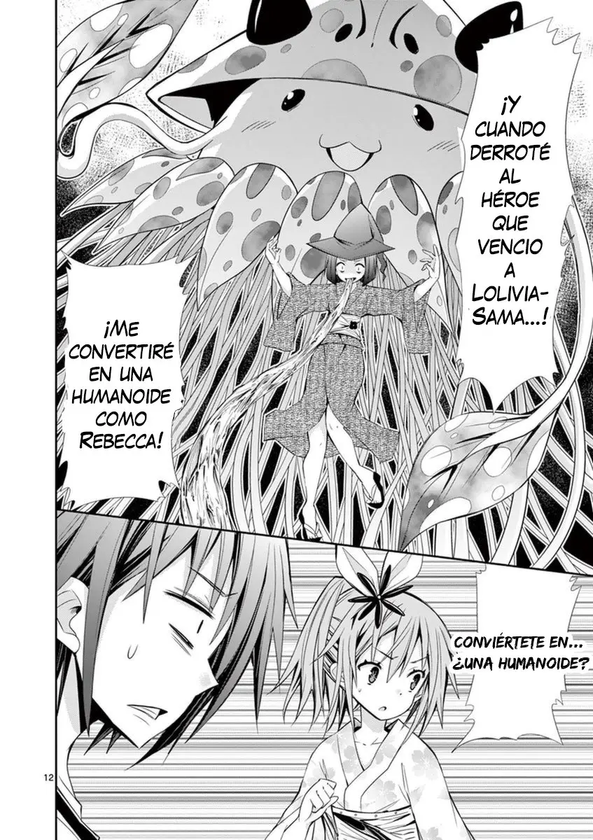S RARE SOUBI NO NIAU KANOJO (2016) - Capítulo 14.2 - Página 13 - LectorTMOo