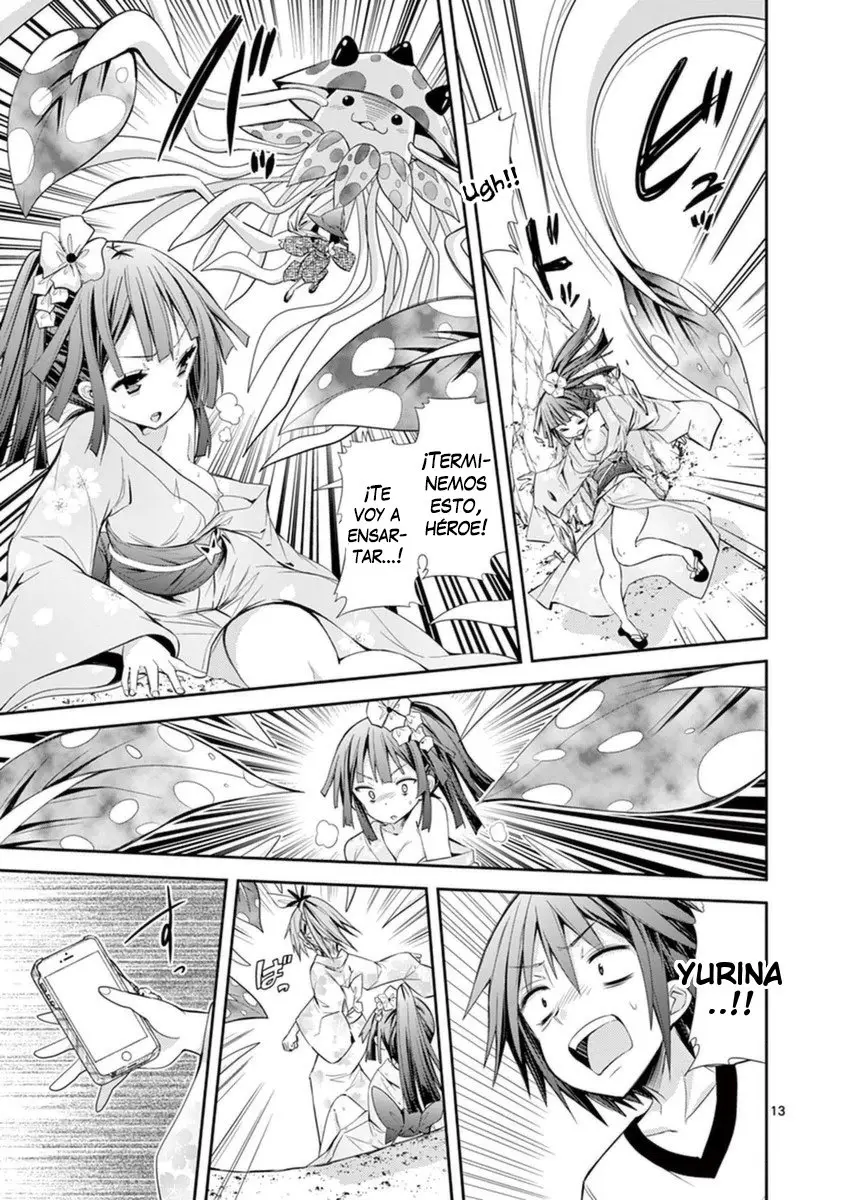 S RARE SOUBI NO NIAU KANOJO (2016) - Capítulo 14.2 - Página 14 - LectorTMOo