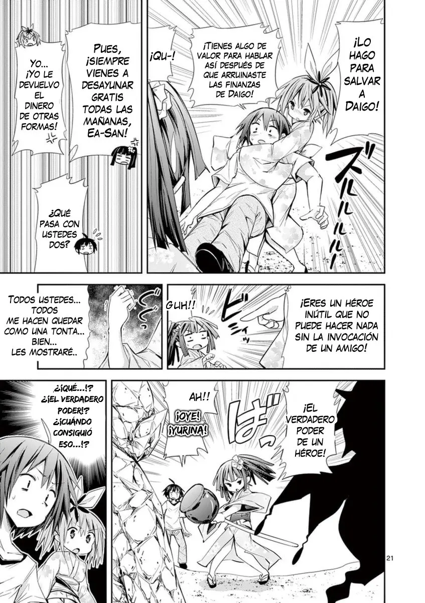 S RARE SOUBI NO NIAU KANOJO (2016) - Capítulo 14.2 - Página 22 - LectorTMOo
