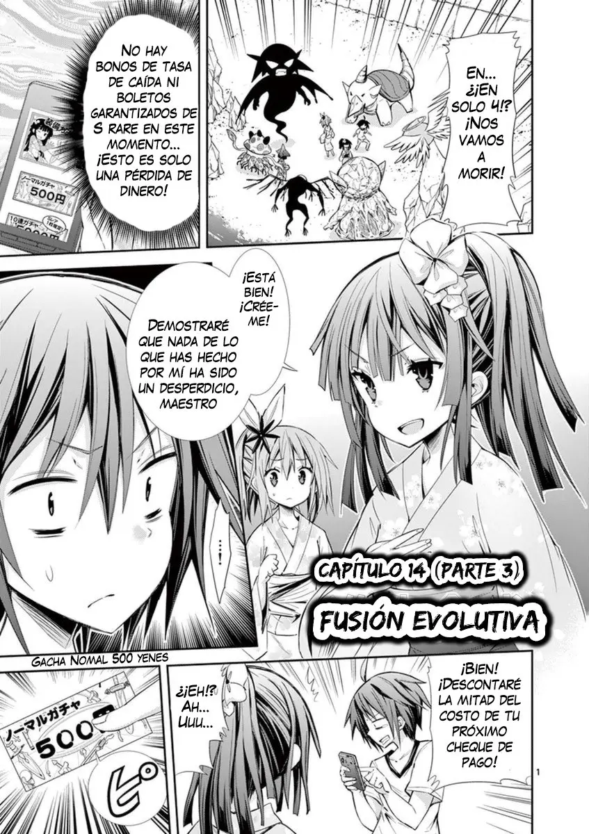 S RARE SOUBI NO NIAU KANOJO (2016) - Capítulo 14.3 - Página 3 - LectorTMOo