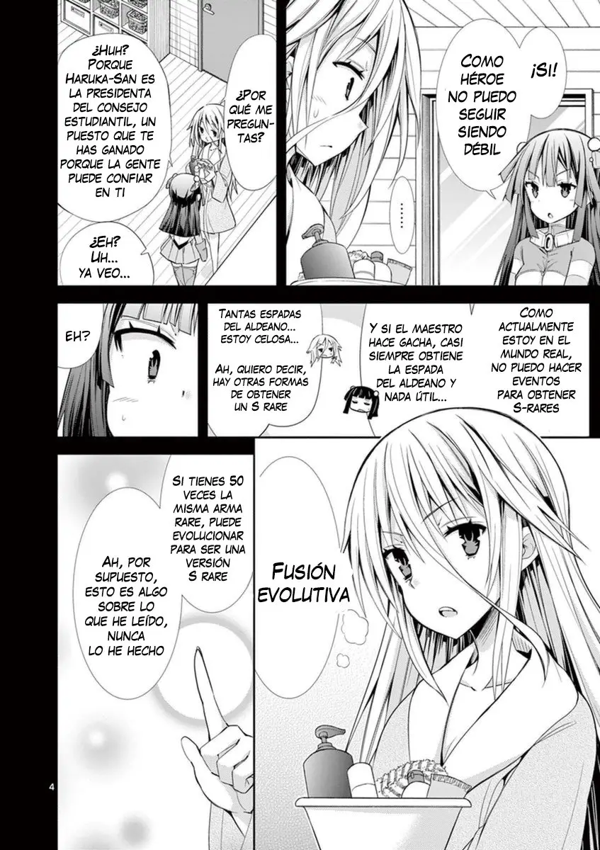 S RARE SOUBI NO NIAU KANOJO (2016) - Capítulo 14.3 - Página 6 - LectorTMOo