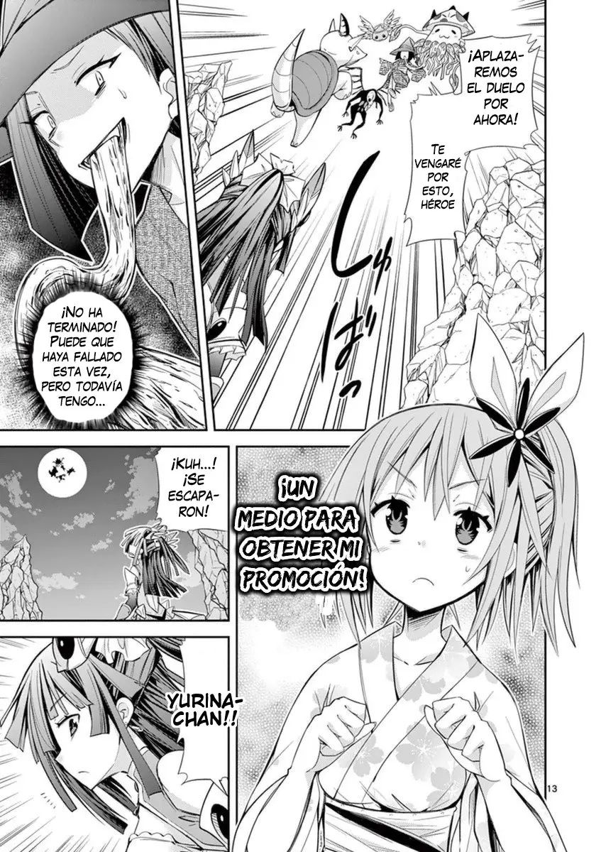 S RARE SOUBI NO NIAU KANOJO (2016) - Capítulo 14.3 - Página 14 - LectorTMOo