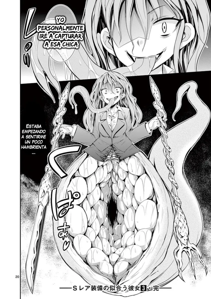 S RARE SOUBI NO NIAU KANOJO (2016) - Capítulo 14.3 - Página 21 - LectorTMOo