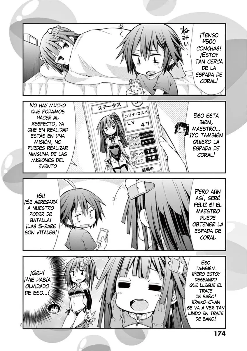 S RARE SOUBI NO NIAU KANOJO (2016) - Capítulo 14.4 - Página 4 - LectorTMOo