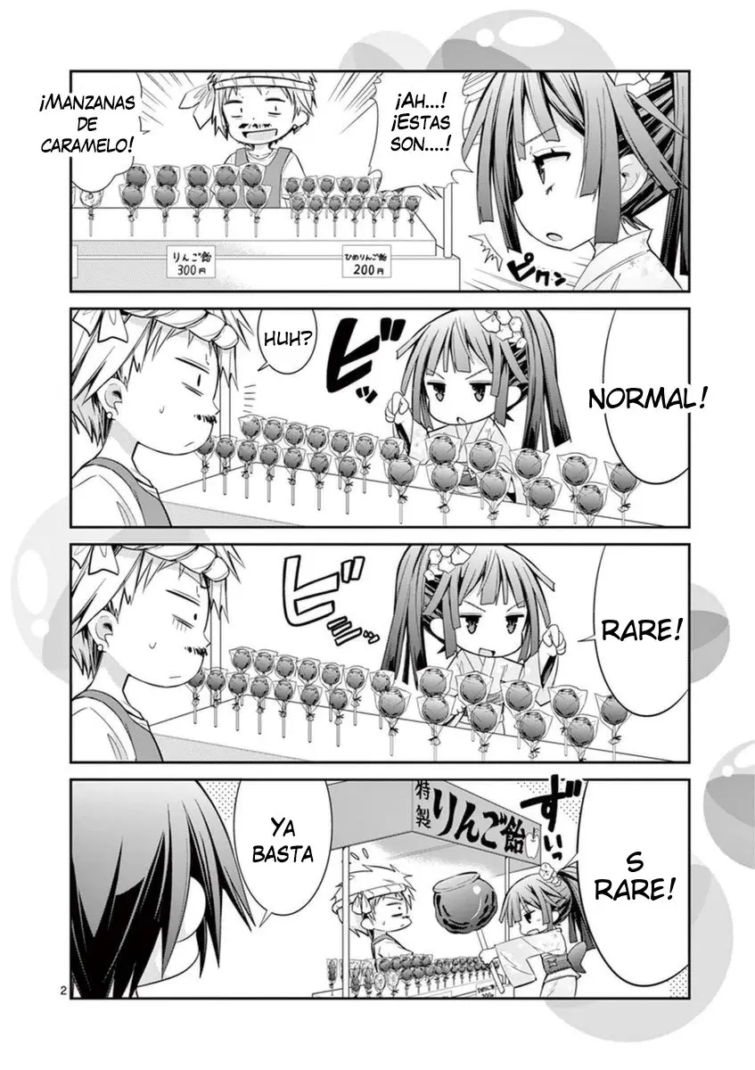 S RARE SOUBI NO NIAU KANOJO (2016) - Capítulo 14.4 - Página 22 - LectorTMOo