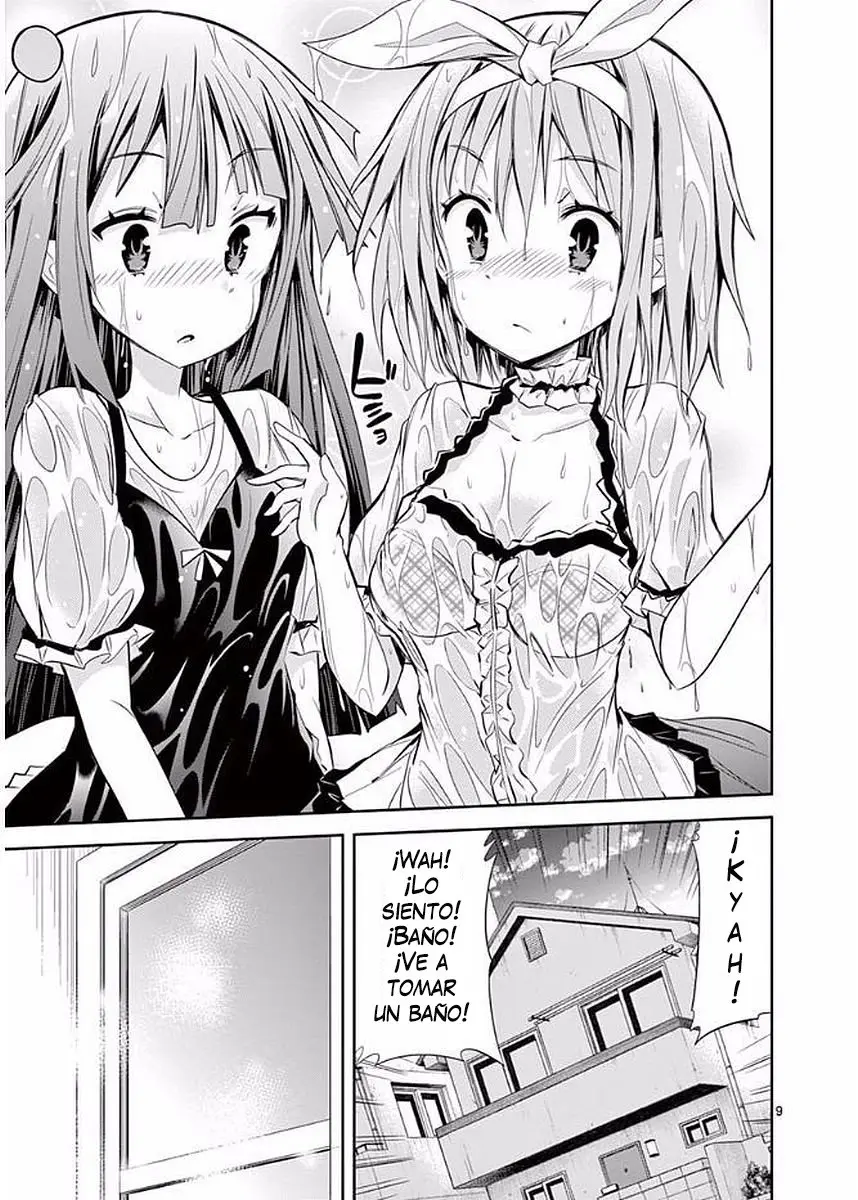S RARE SOUBI NO NIAU KANOJO (2016) - Capítulo 15 - Página 13 - LectorTMOo