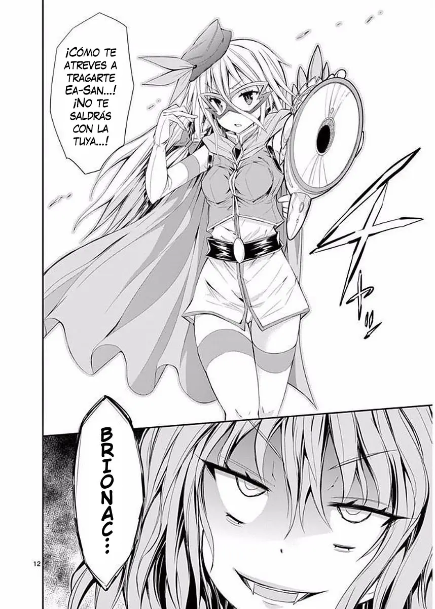 S RARE SOUBI NO NIAU KANOJO (2016) - Capítulo 17 - Página 13 - LectorTMOo