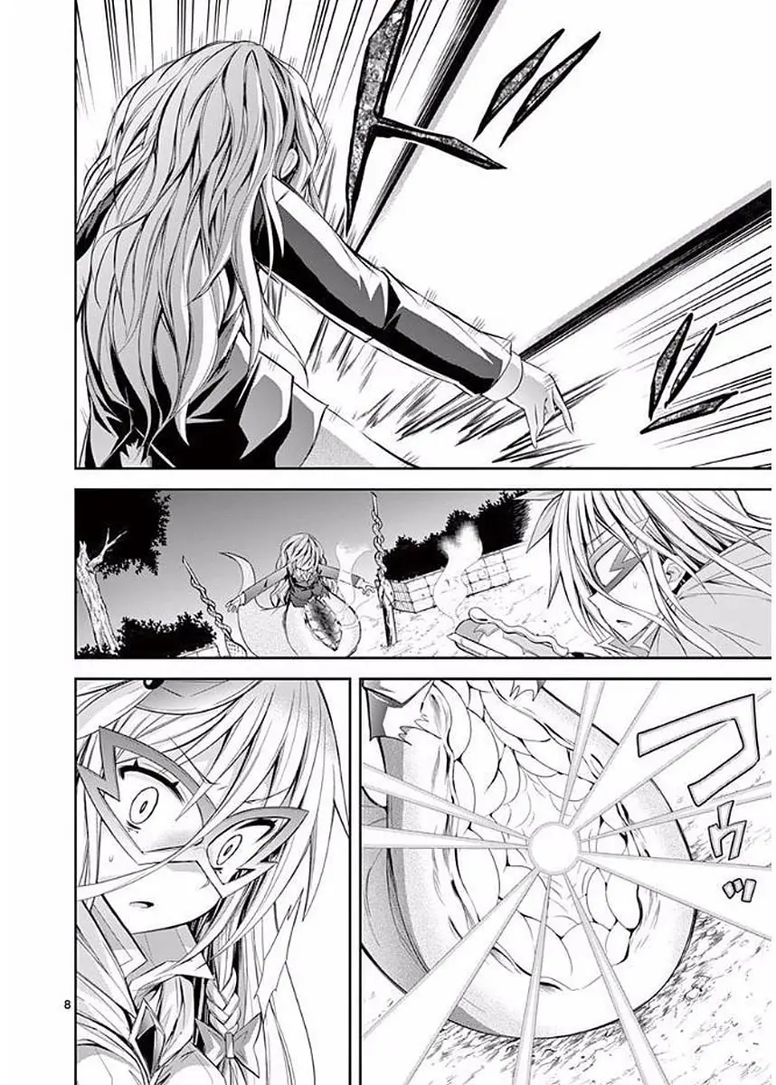 S RARE SOUBI NO NIAU KANOJO (2016) - Capítulo 18 - Página 9 - LectorTMOo