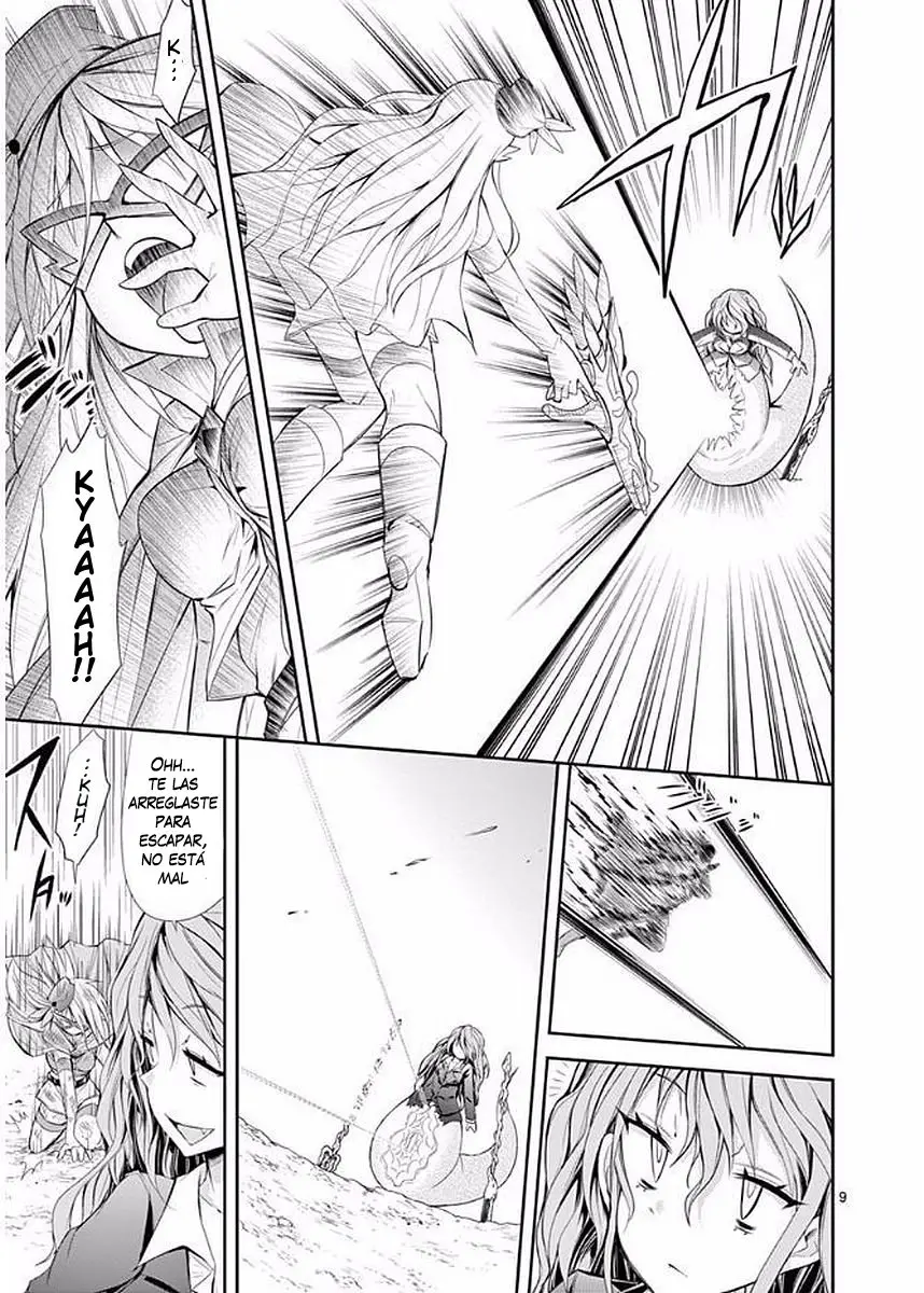 S RARE SOUBI NO NIAU KANOJO (2016) - Capítulo 18 - Página 10 - LectorTMOo