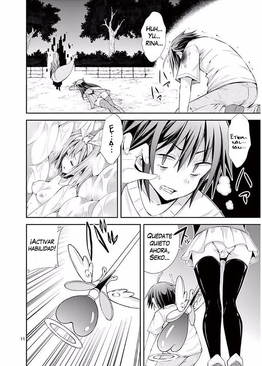 S RARE SOUBI NO NIAU KANOJO (2016) - Capítulo 19 - Página 10 - LectorTMOo