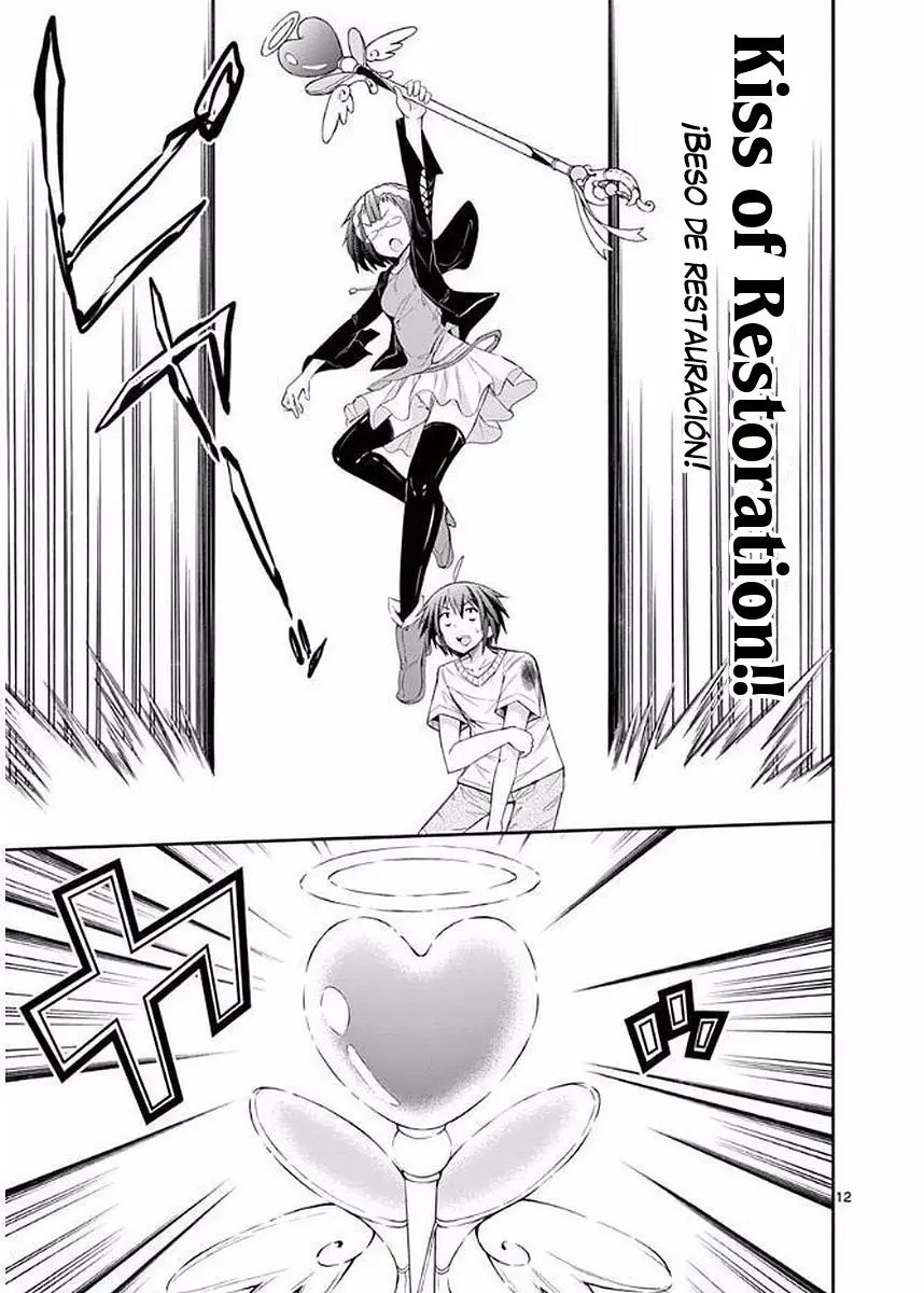 S RARE SOUBI NO NIAU KANOJO (2016) - Capítulo 19 - Página 11 - LectorTMOo