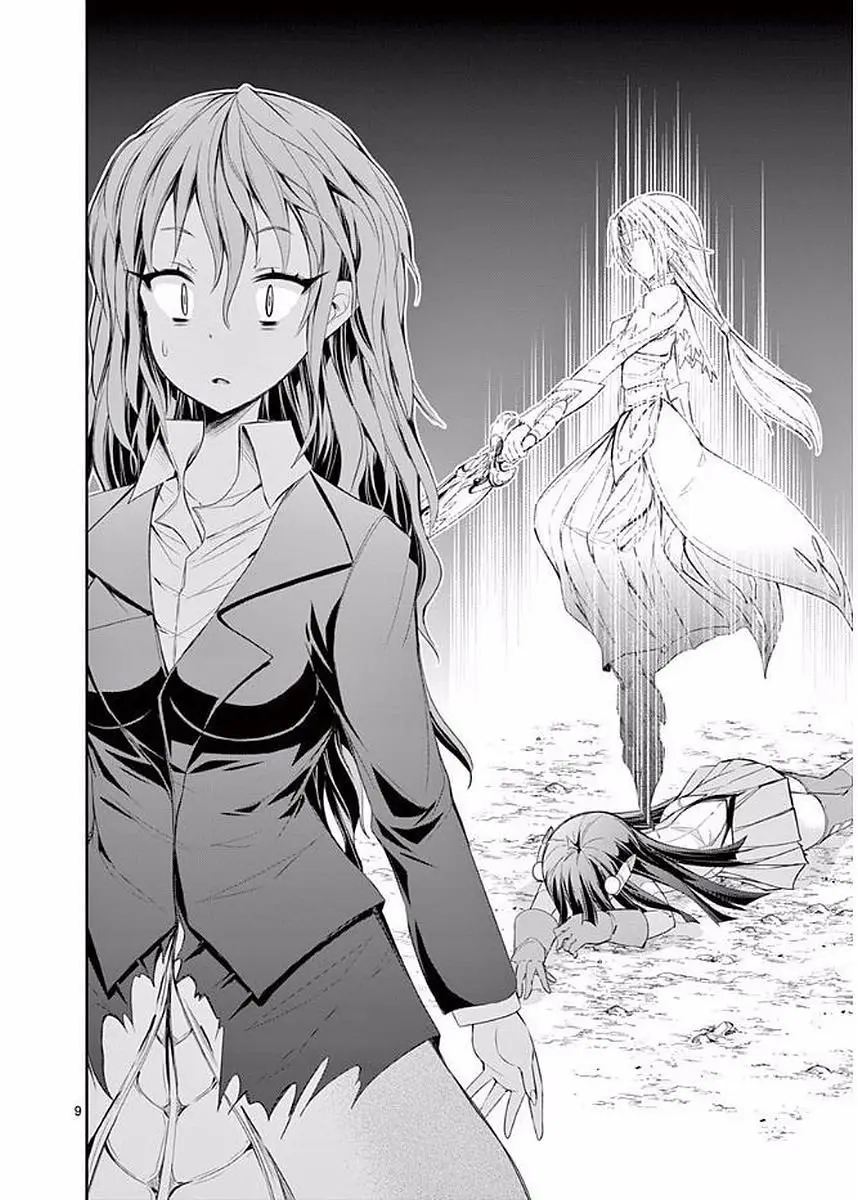 S RARE SOUBI NO NIAU KANOJO (2016) - Capítulo 19 - Página 19 - LectorTMOo