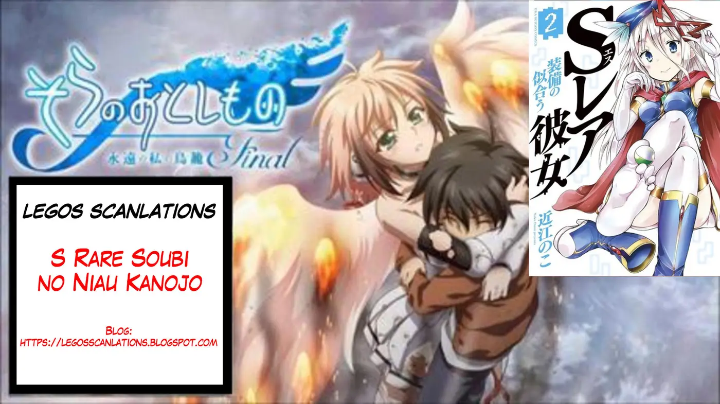S RARE SOUBI NO NIAU KANOJO (2016) - Capítulo 21 - Página 1 - LectorTMOo