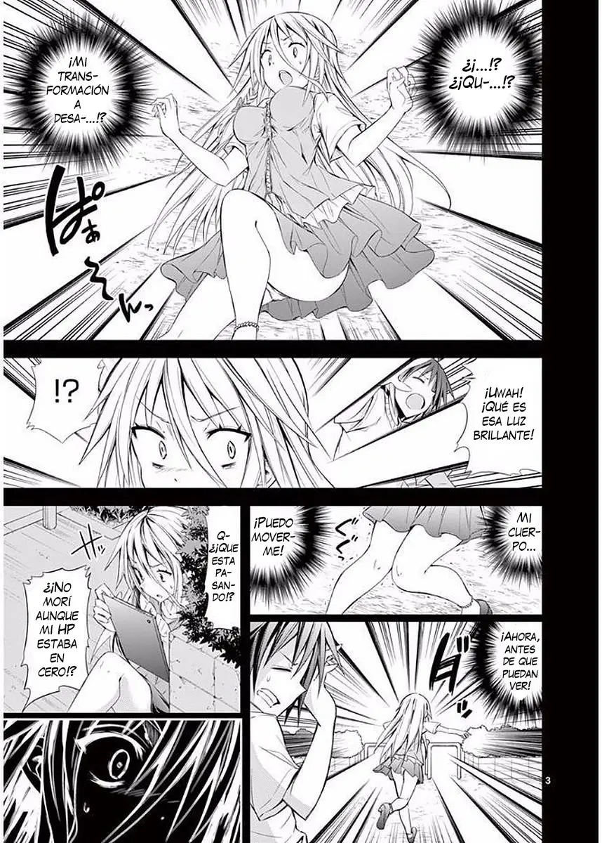 S RARE SOUBI NO NIAU KANOJO (2016) - Capítulo 21 - Página 4 - LectorTMOo