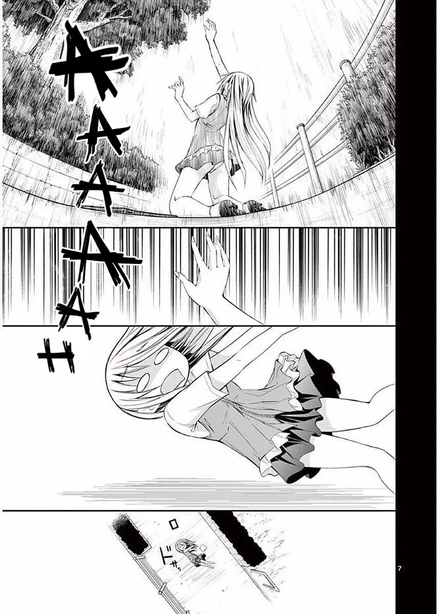 S RARE SOUBI NO NIAU KANOJO (2016) - Capítulo 21 - Página 8 - LectorTMOo